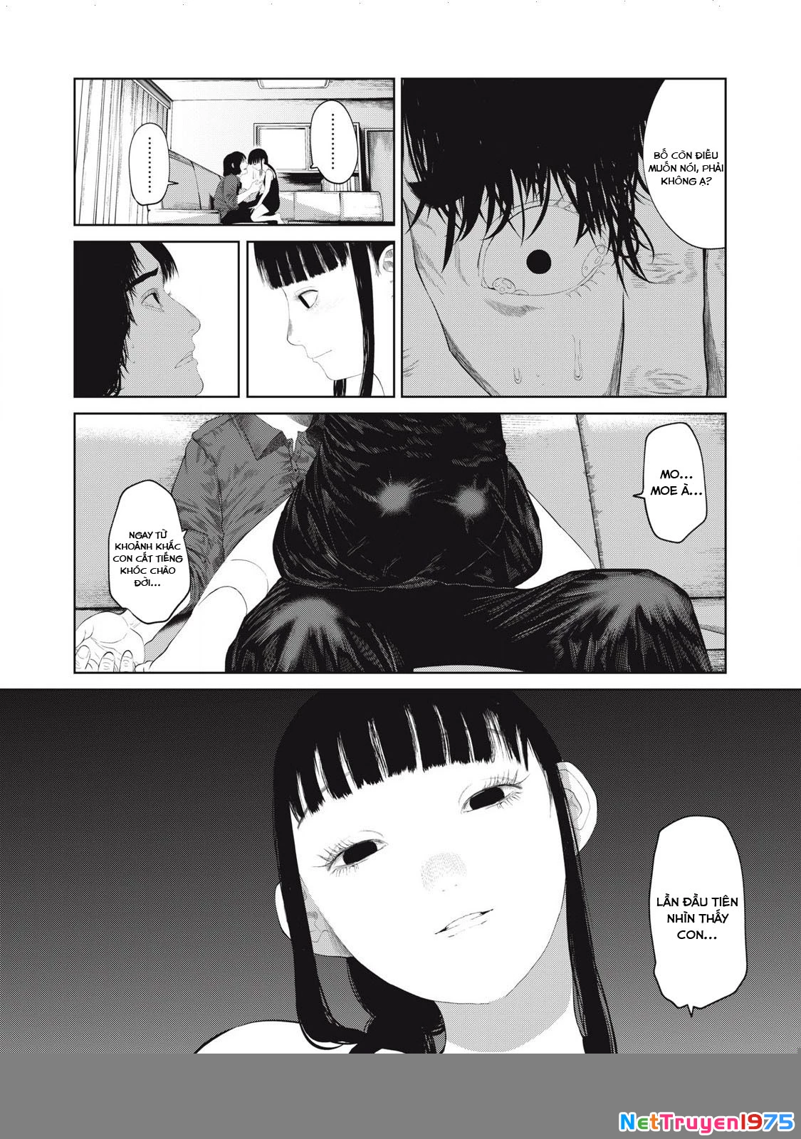 Musume no Shinshitsu Chapter 2 - Trang 2