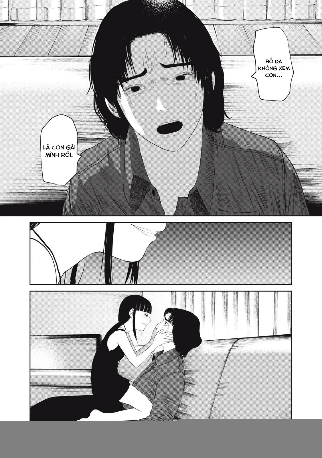 Musume no Shinshitsu Chapter 2 - Trang 2