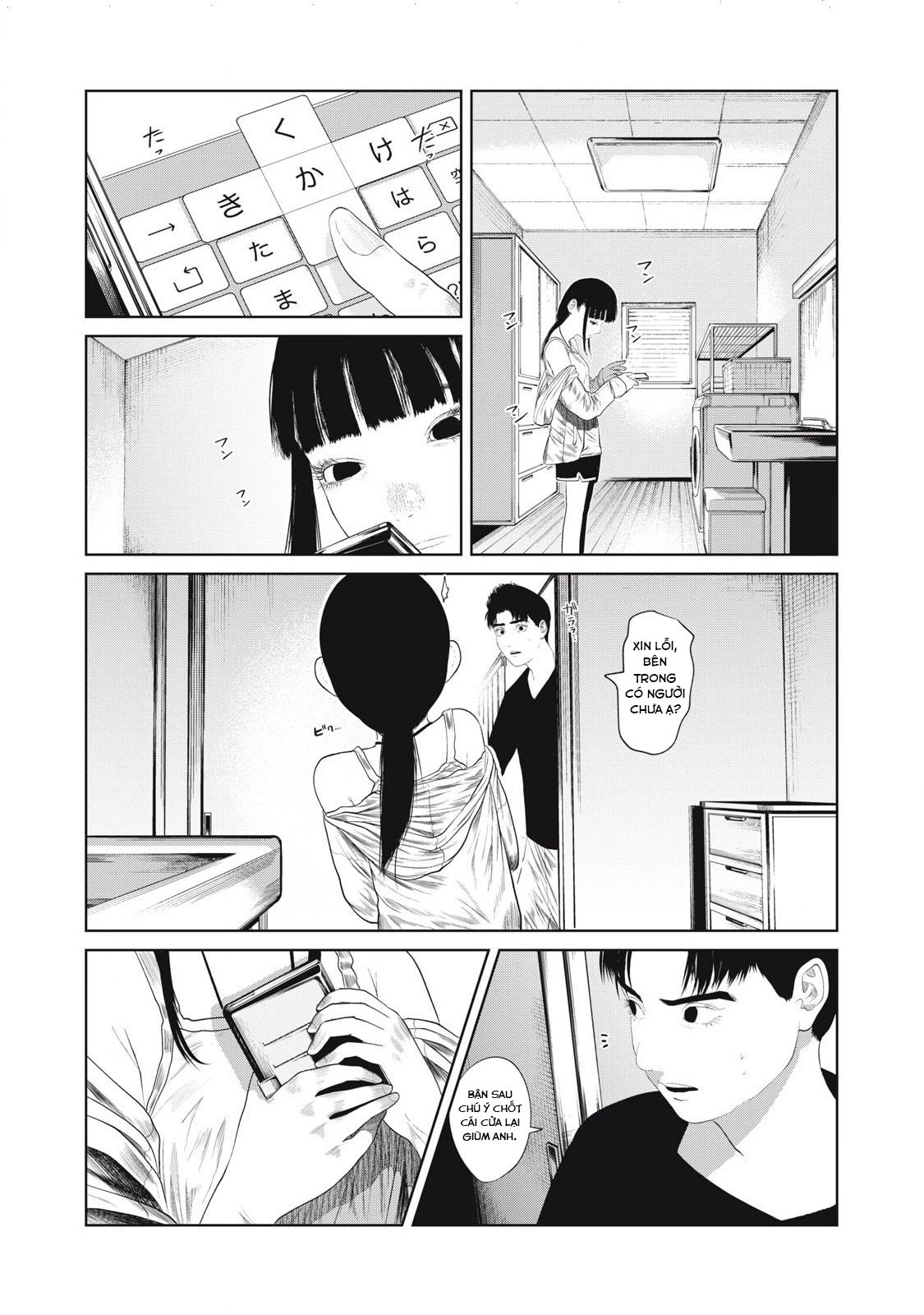 Musume no Shinshitsu Chapter 2 - Trang 2