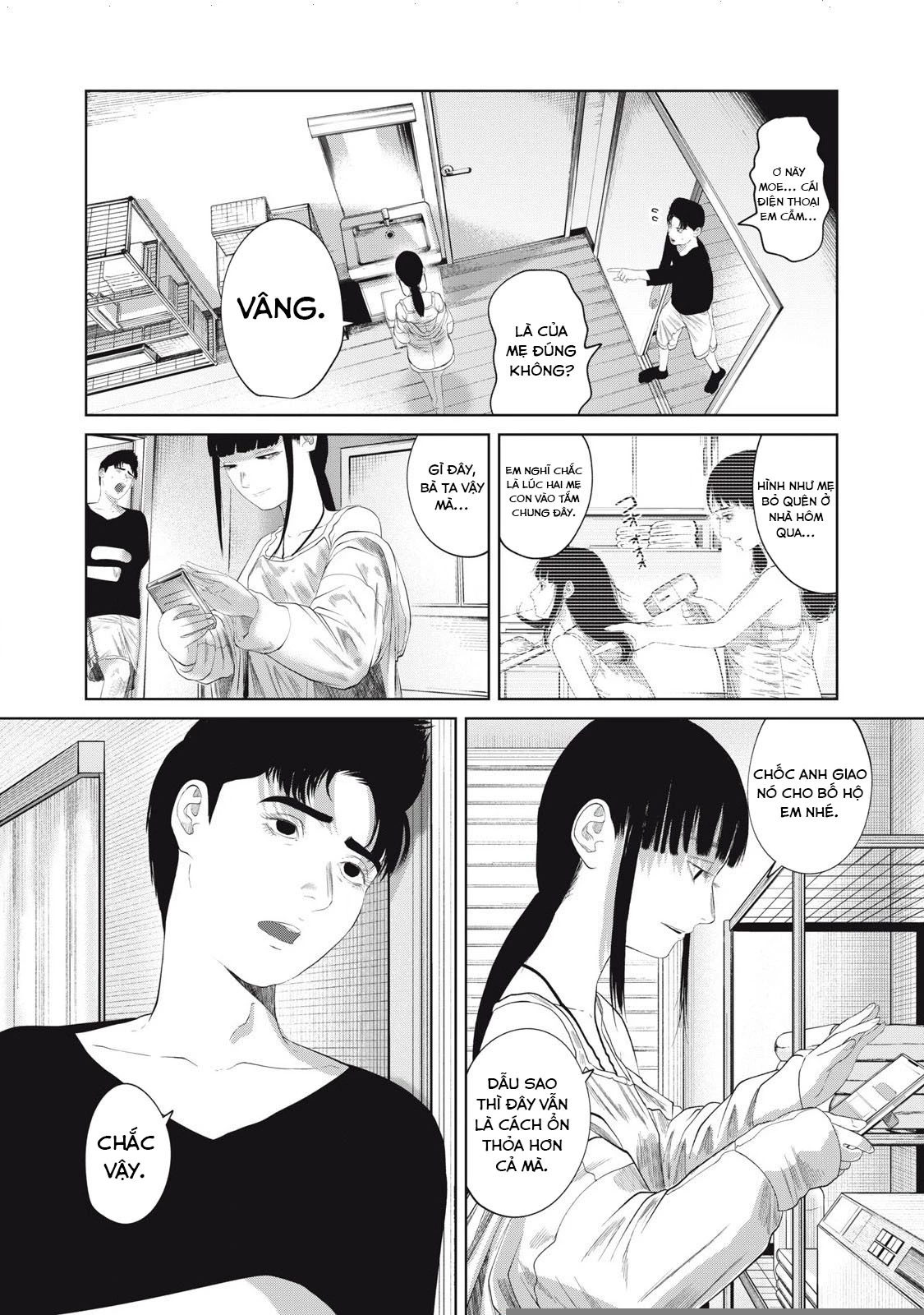 Musume no Shinshitsu Chapter 2 - Trang 2