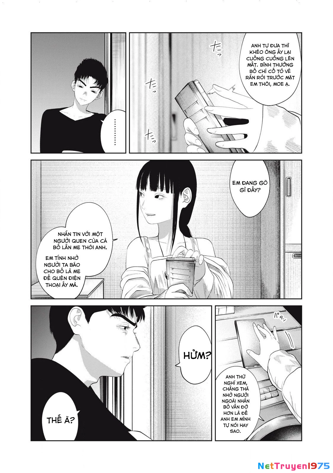 Musume no Shinshitsu Chapter 2 - Trang 2