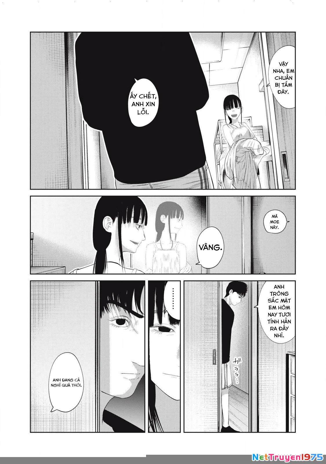 Musume no Shinshitsu Chapter 2 - Trang 2