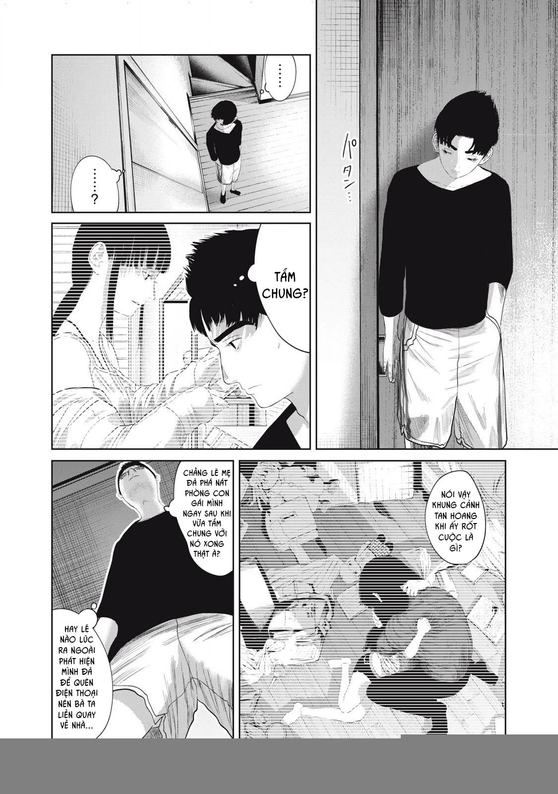 Musume no Shinshitsu Chapter 2 - Trang 2