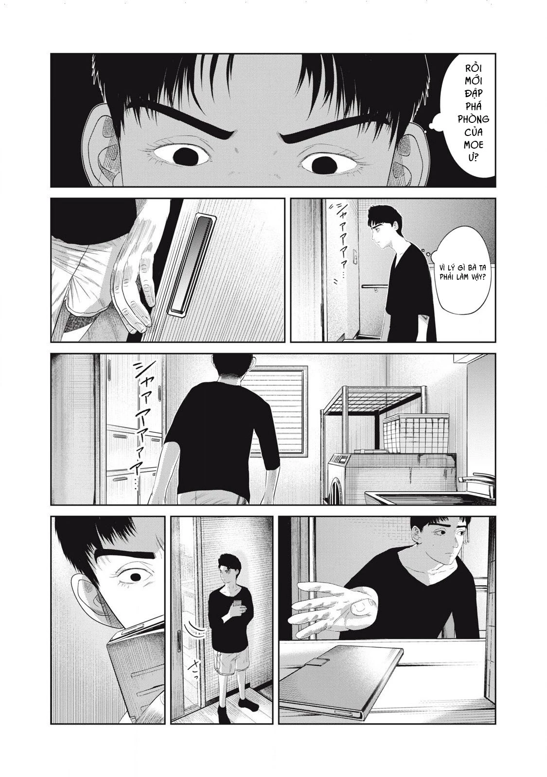 Musume no Shinshitsu Chapter 2 - Trang 2