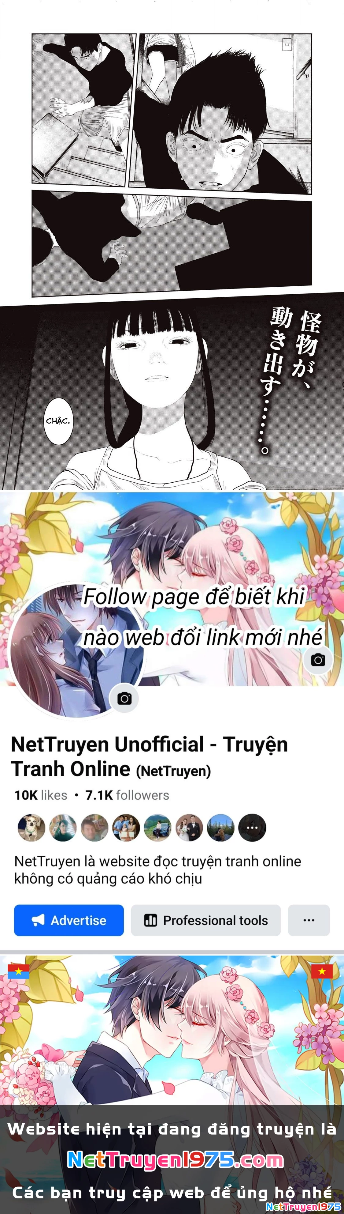 Musume no Shinshitsu Chapter 2 - Trang 2