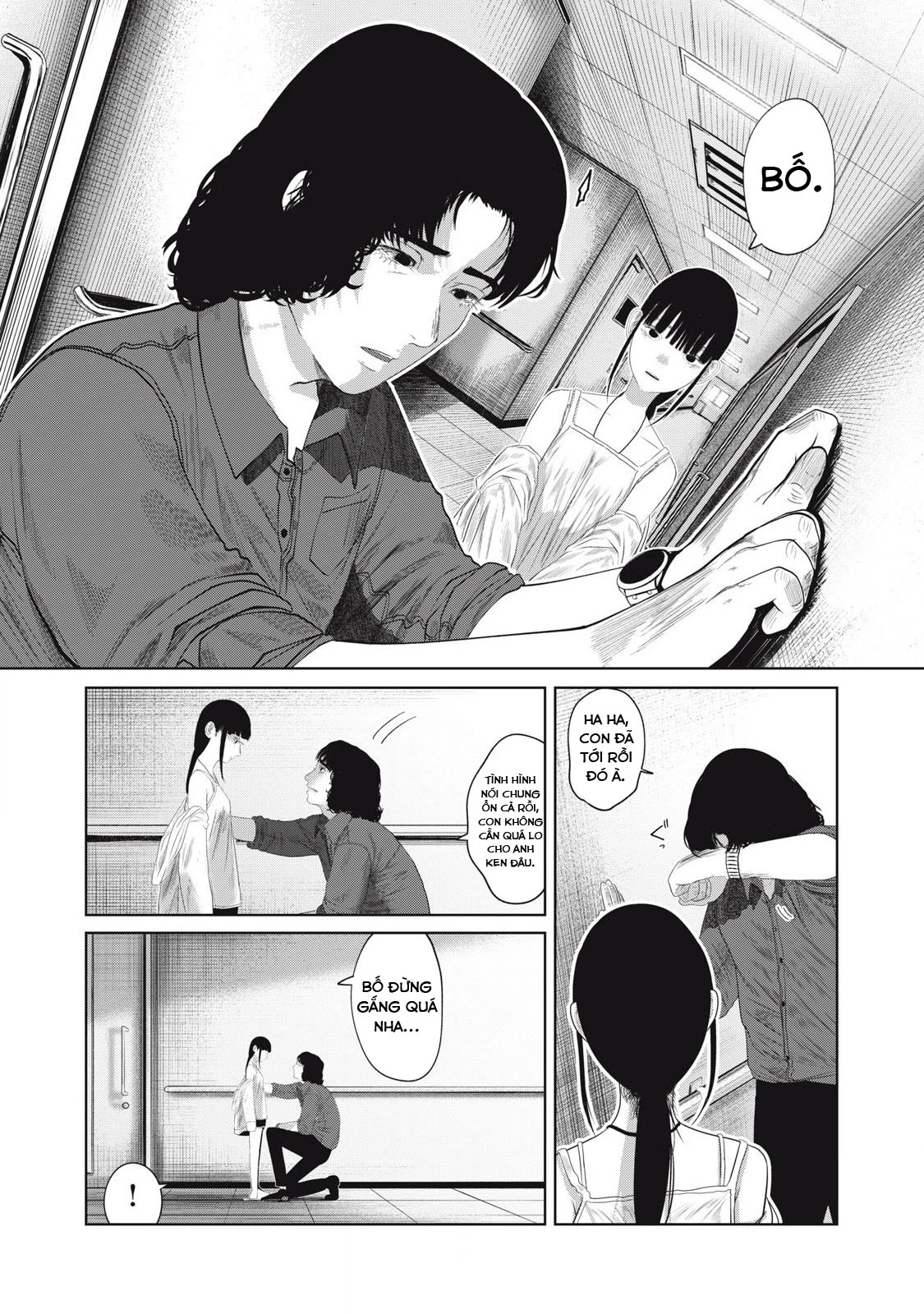 Musume no Shinshitsu Chapter 3 - Trang 2