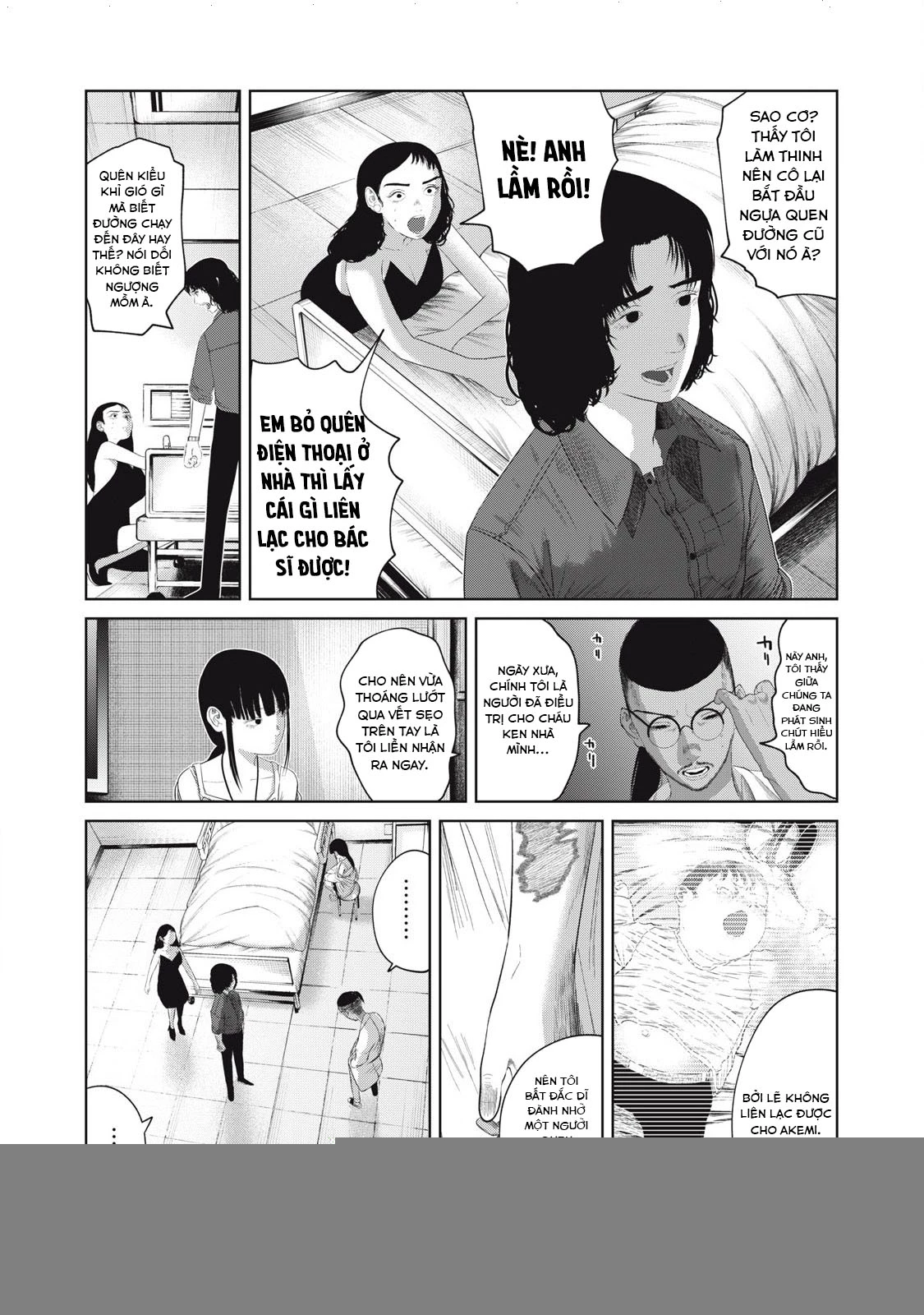 Musume no Shinshitsu Chapter 3 - Trang 2