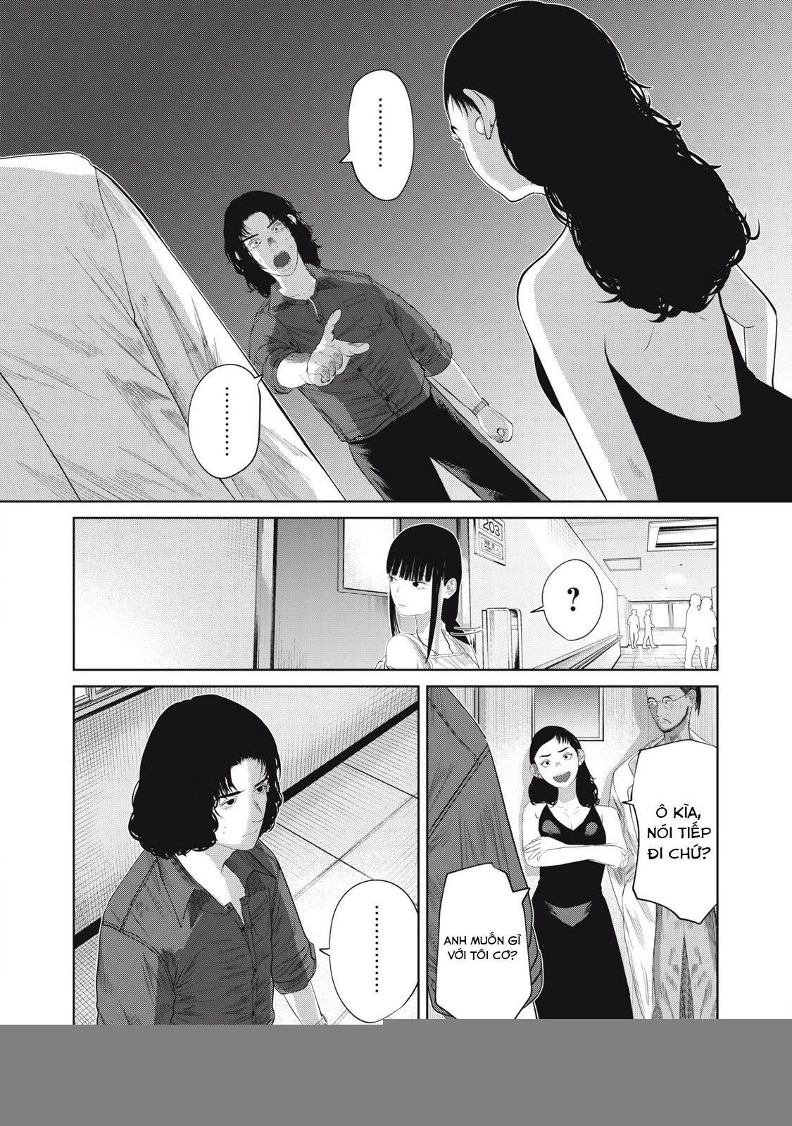 Musume no Shinshitsu Chapter 3 - Trang 2