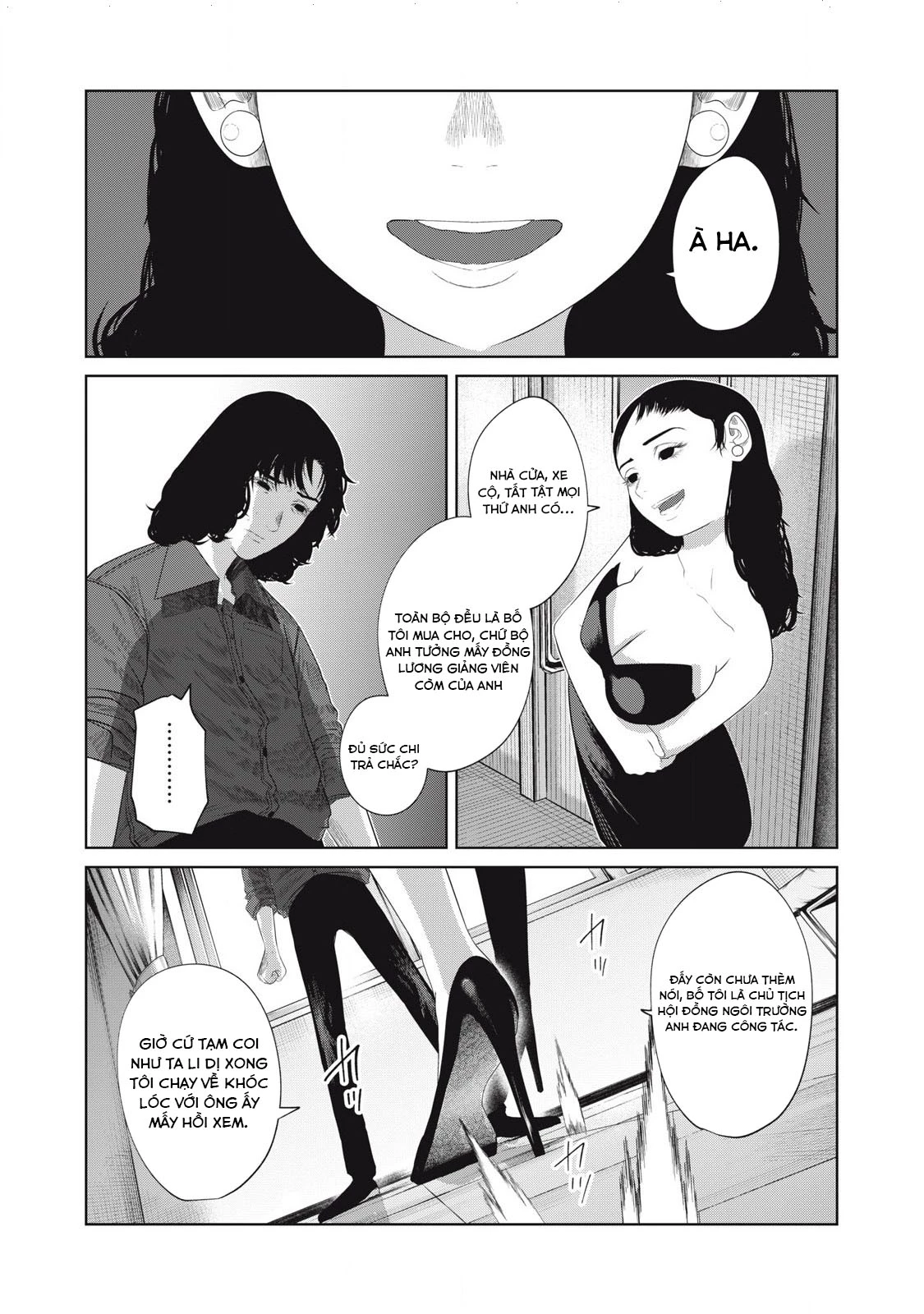 Musume no Shinshitsu Chapter 3 - Trang 2