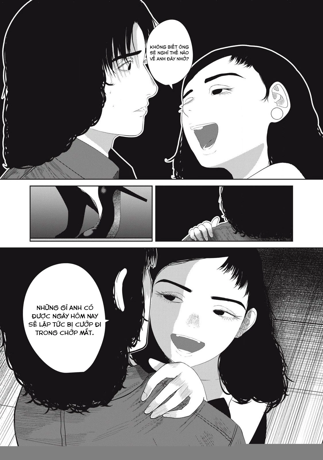 Musume no Shinshitsu Chapter 3 - Trang 2