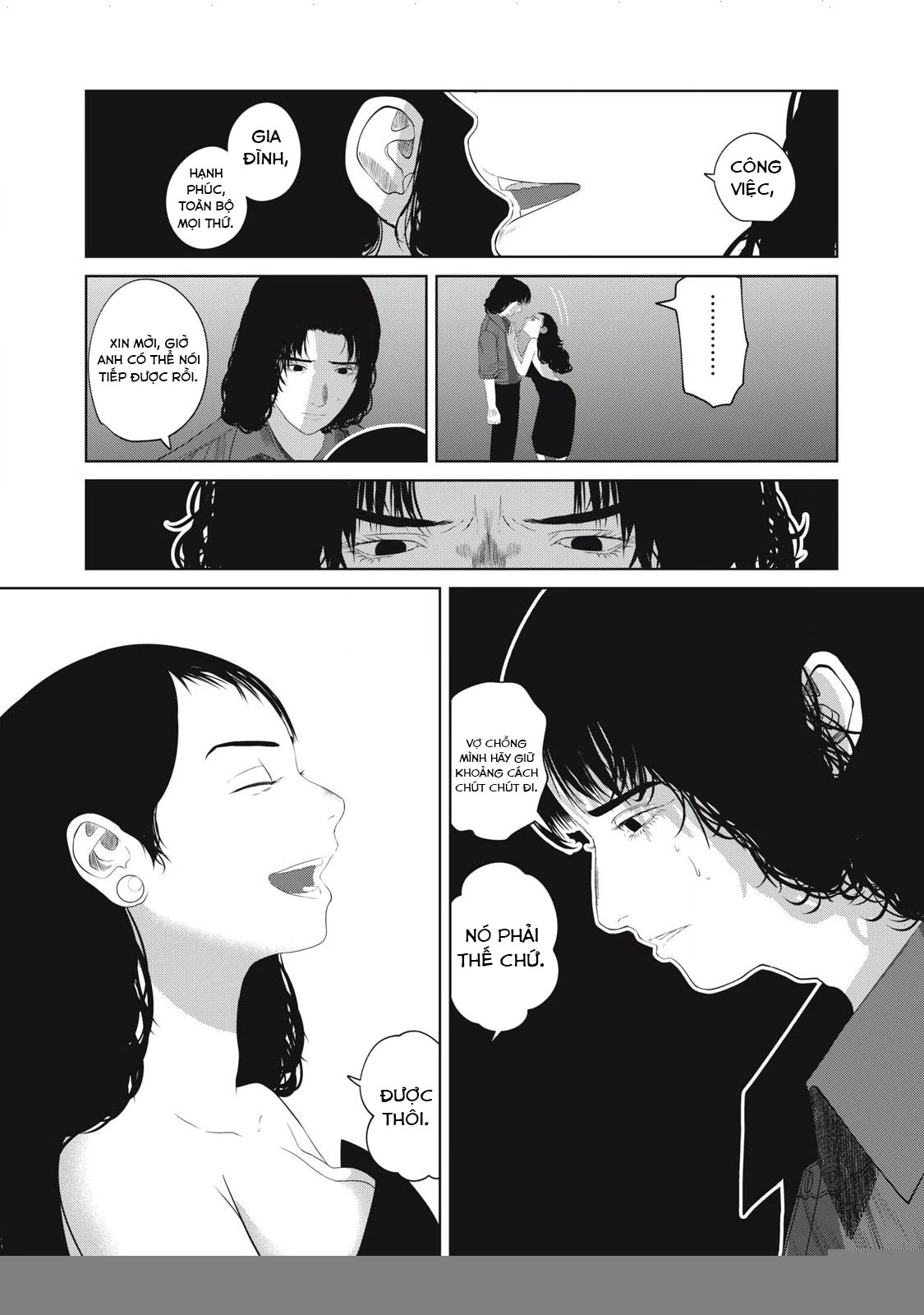 Musume no Shinshitsu Chapter 3 - Trang 2