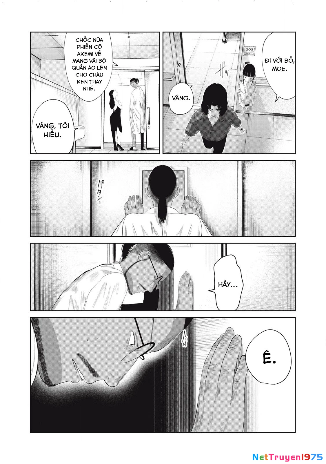 Musume no Shinshitsu Chapter 3 - Trang 2