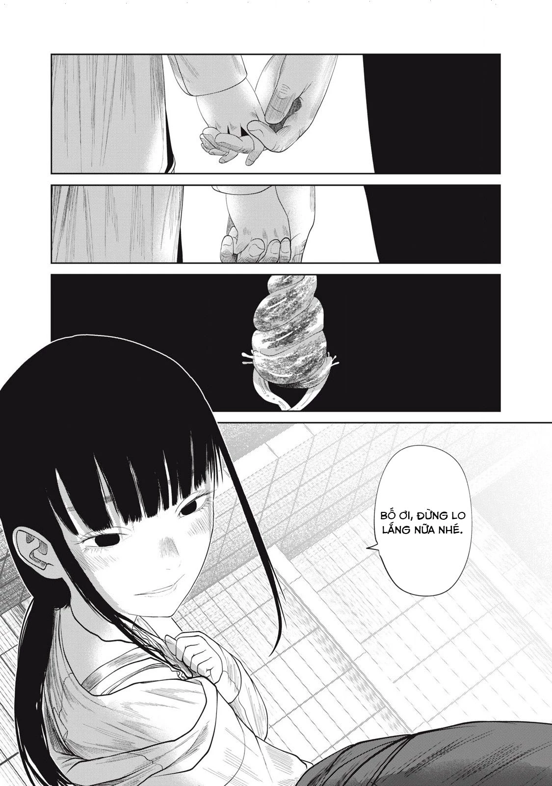 Musume no Shinshitsu Chapter 3 - Trang 2