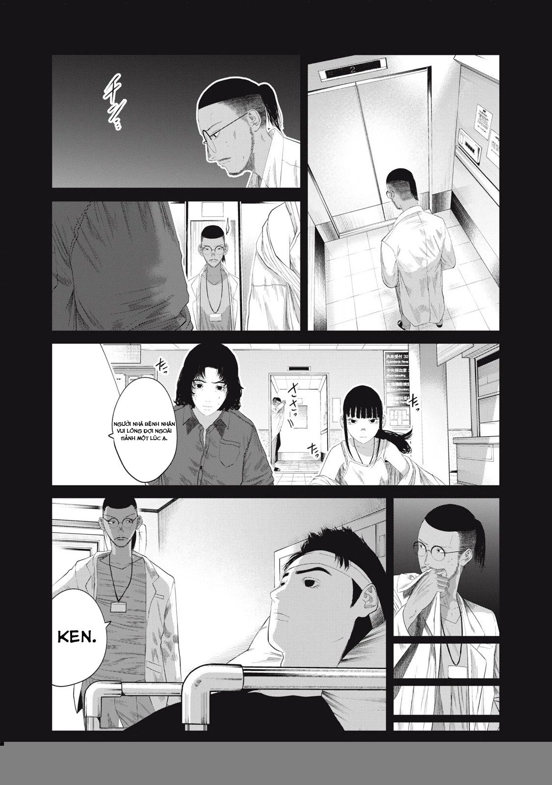 Musume no Shinshitsu Chapter 4 - Trang 2