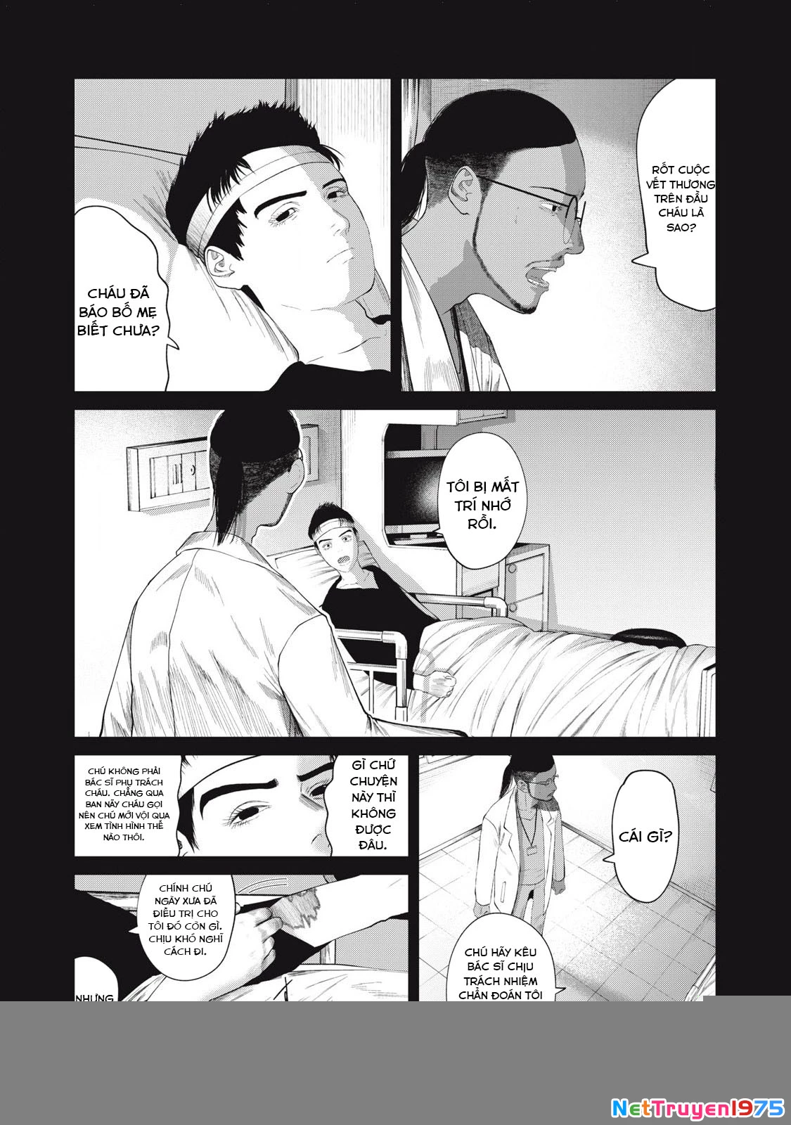 Musume no Shinshitsu Chapter 4 - Trang 2