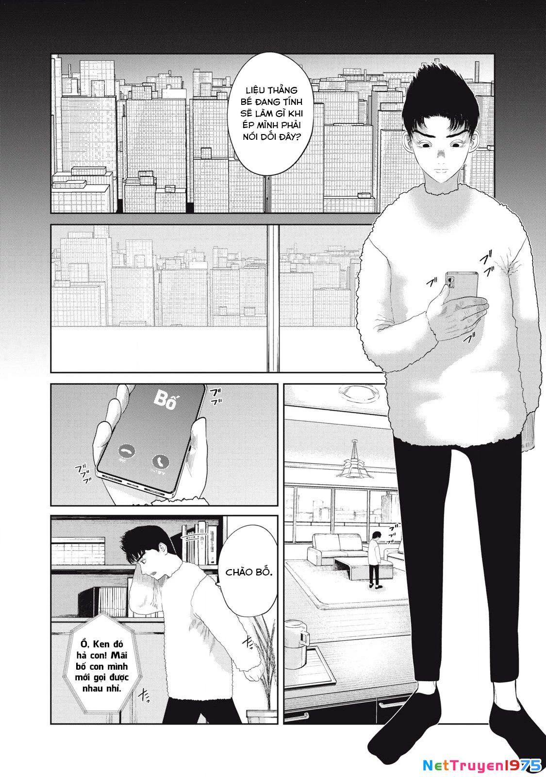 Musume no Shinshitsu Chapter 4 - Trang 2