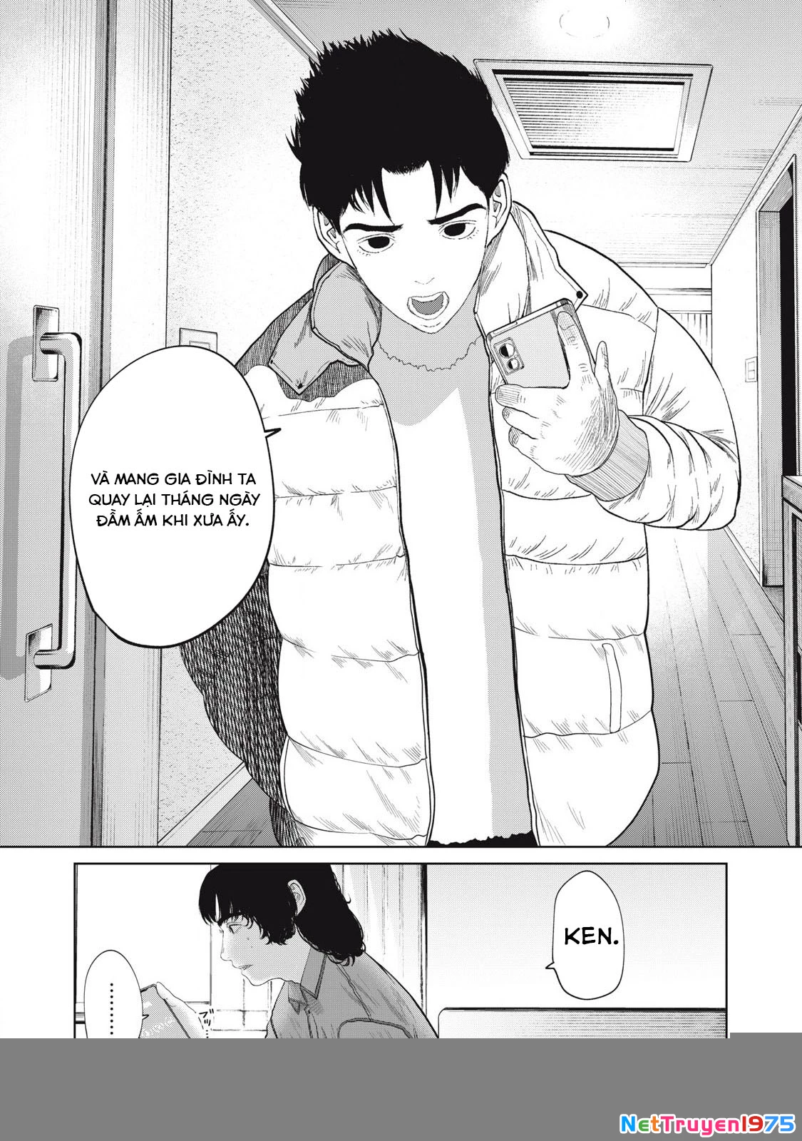 Musume no Shinshitsu Chapter 4 - Trang 2
