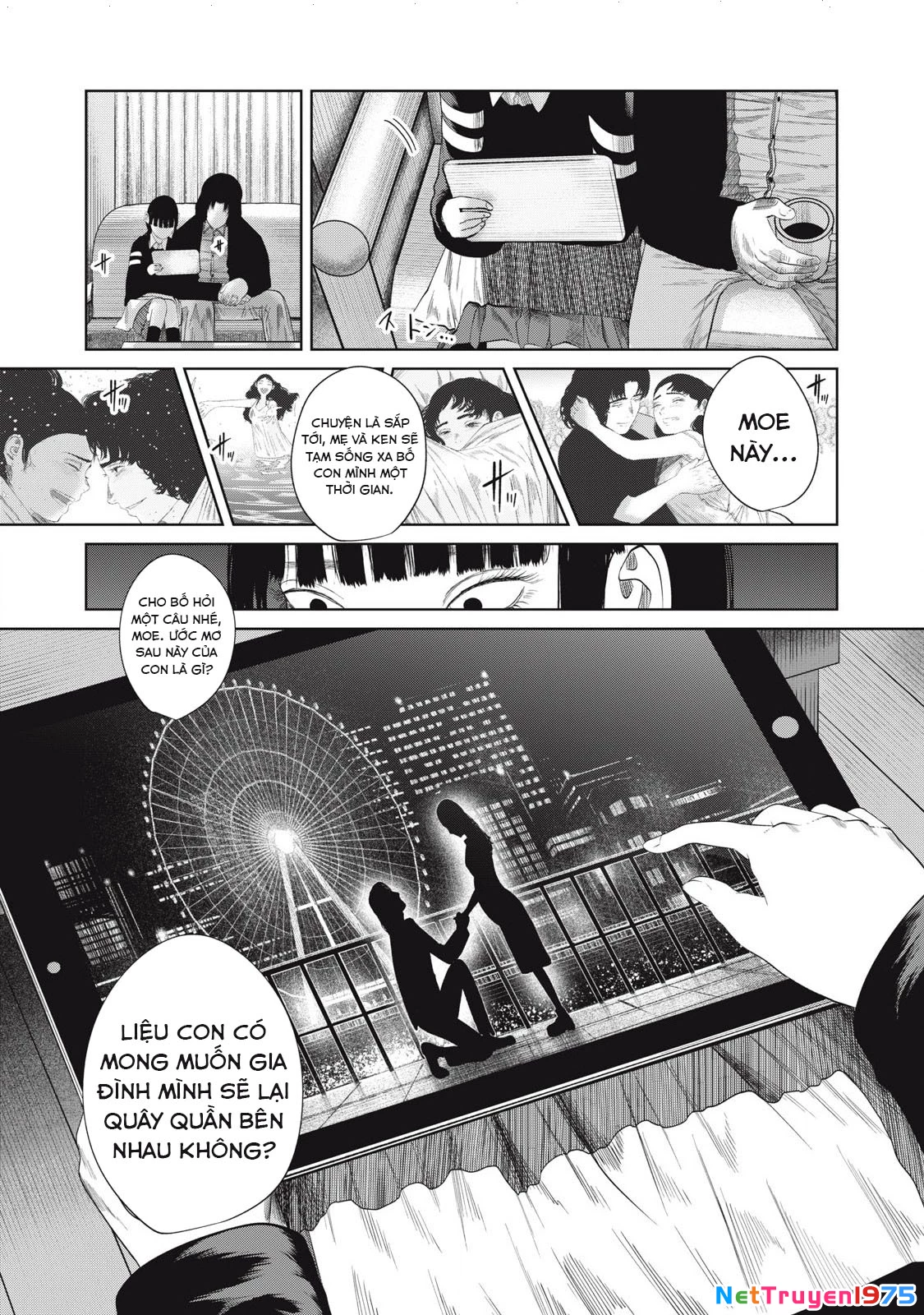 Musume no Shinshitsu Chapter 4 - Trang 2