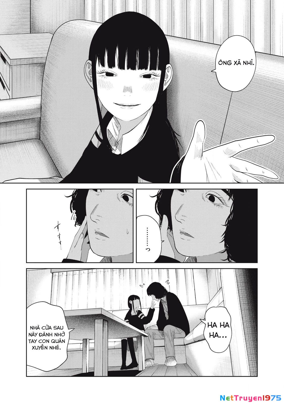 Musume no Shinshitsu Chapter 4 - Trang 2
