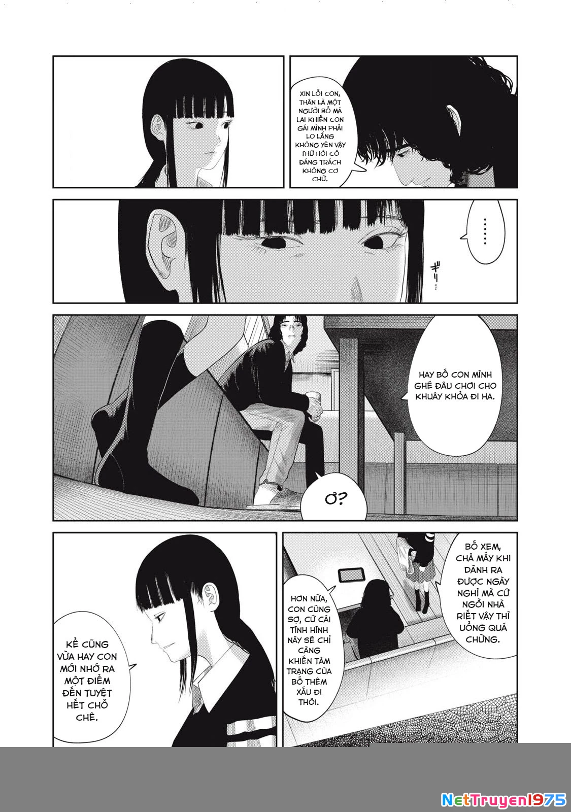 Musume no Shinshitsu Chapter 4 - Trang 2