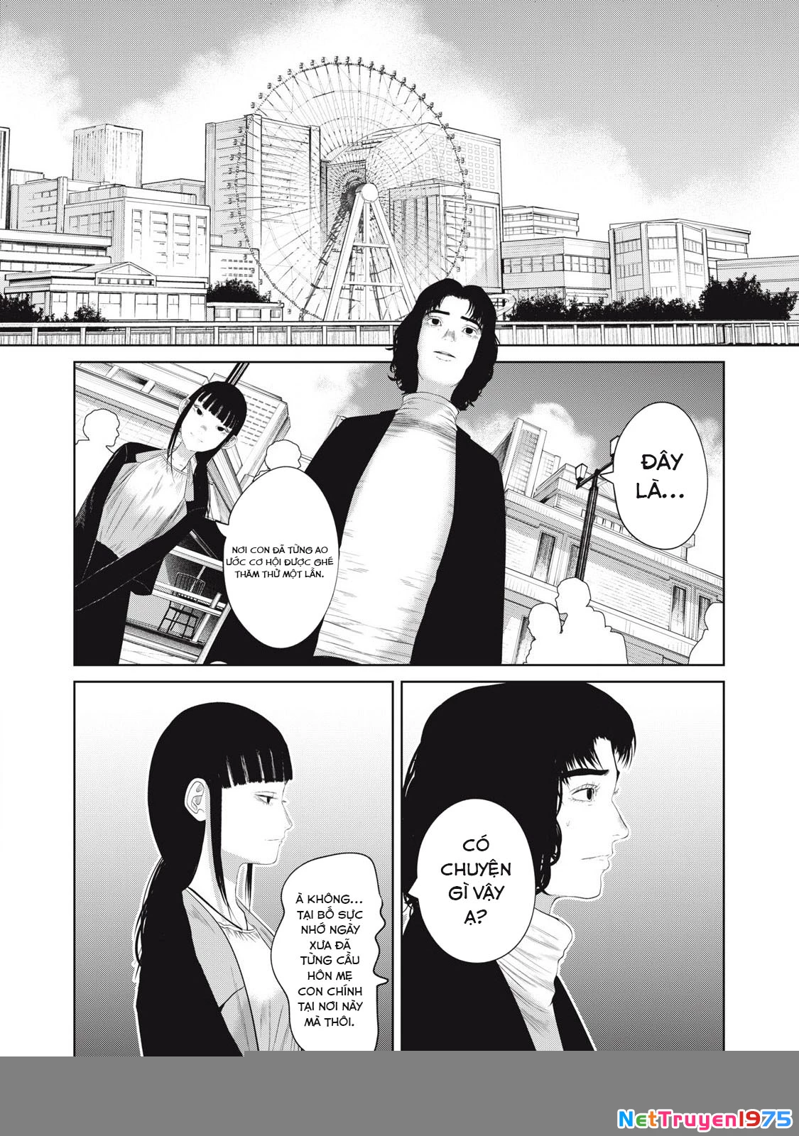 Musume no Shinshitsu Chapter 4 - Trang 2