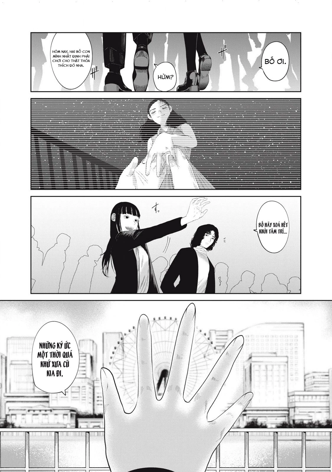 Musume no Shinshitsu Chapter 4 - Trang 2