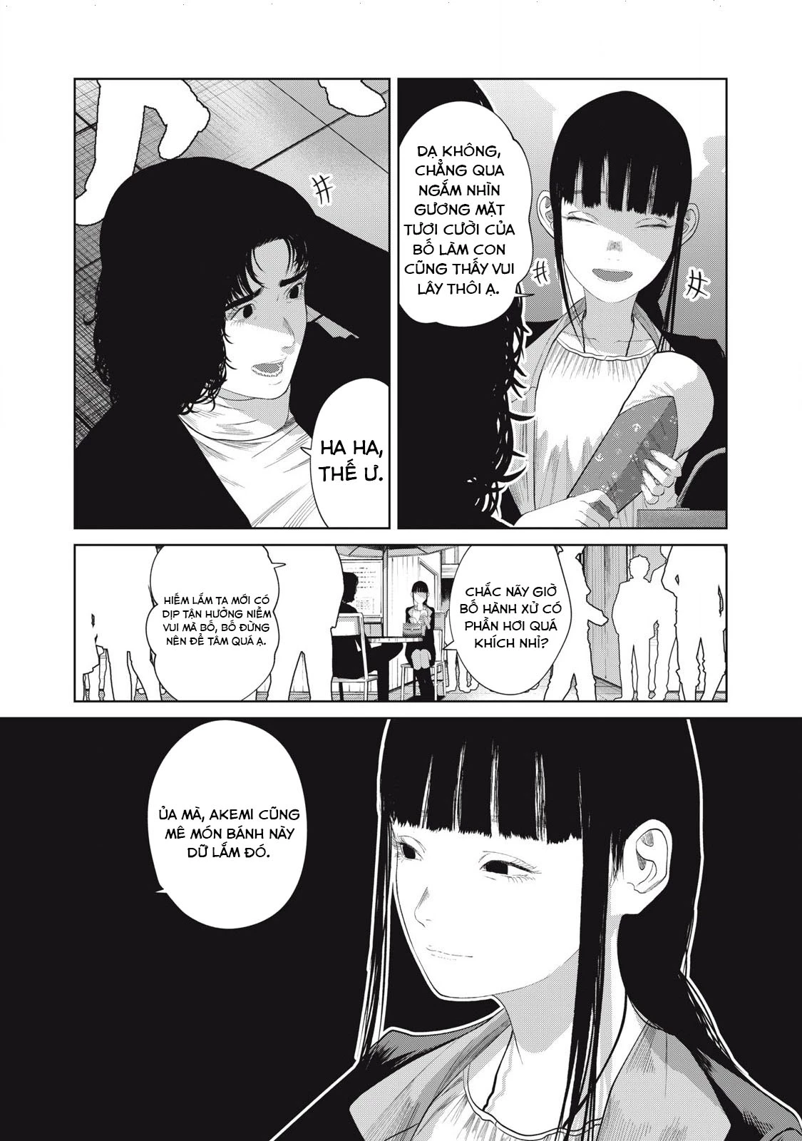 Musume no Shinshitsu Chapter 5 - Trang 2
