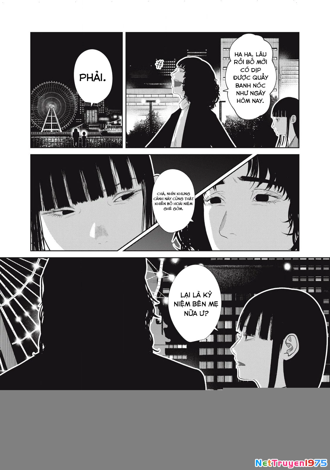 Musume no Shinshitsu Chapter 5 - Trang 2