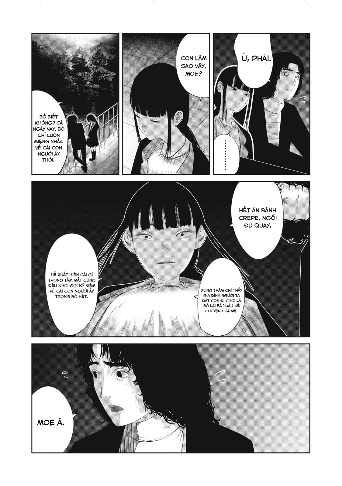 Musume no Shinshitsu Chapter 5 - Trang 2