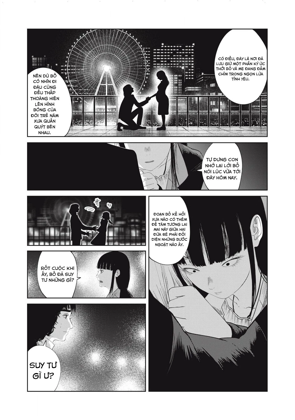 Musume no Shinshitsu Chapter 5 - Trang 2