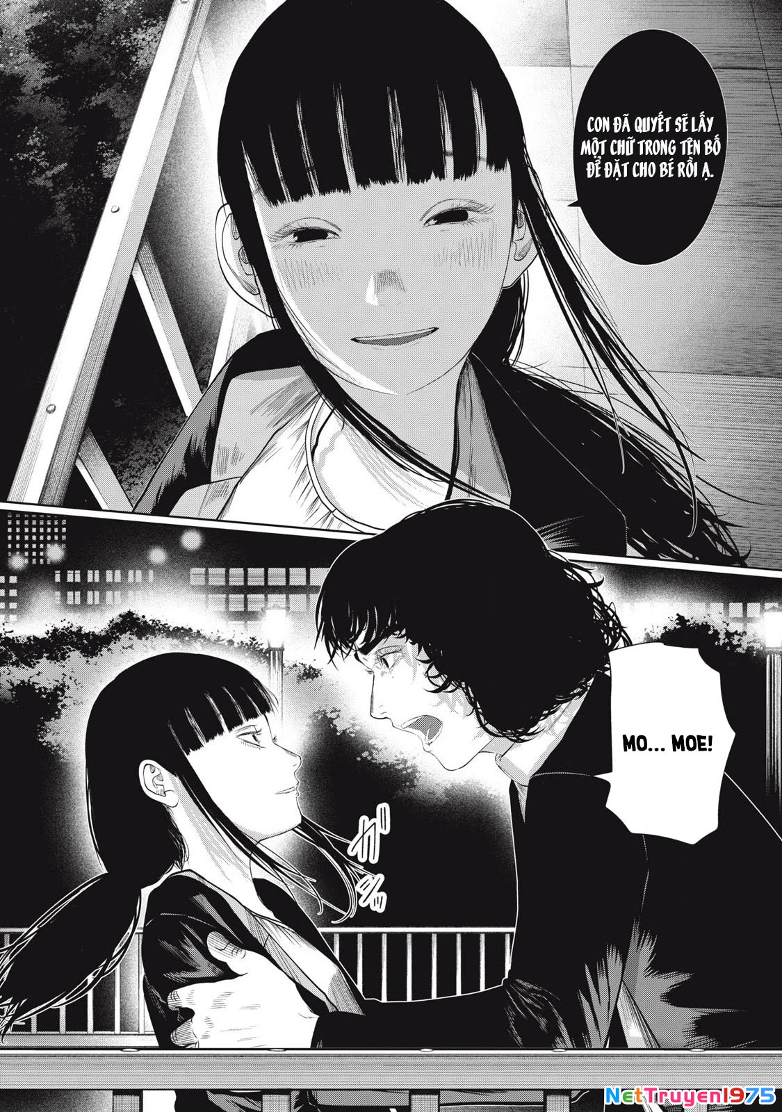 Musume no Shinshitsu Chapter 5 - Trang 2