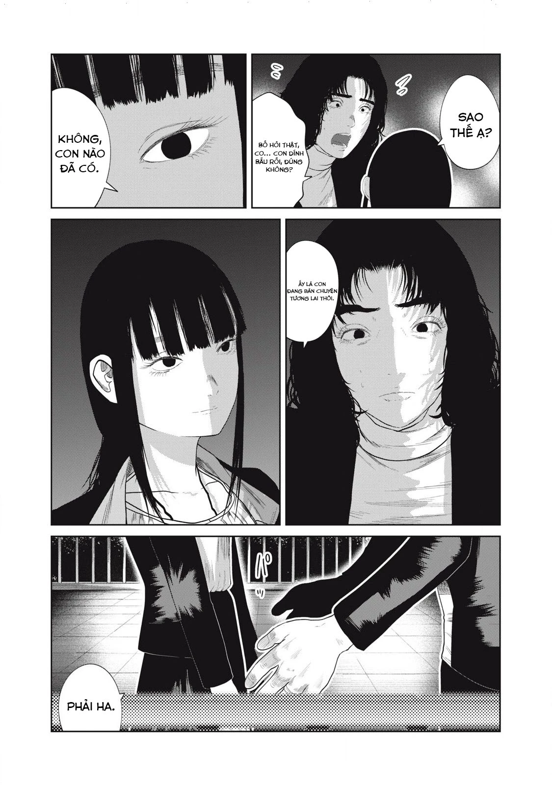 Musume no Shinshitsu Chapter 5 - Trang 2