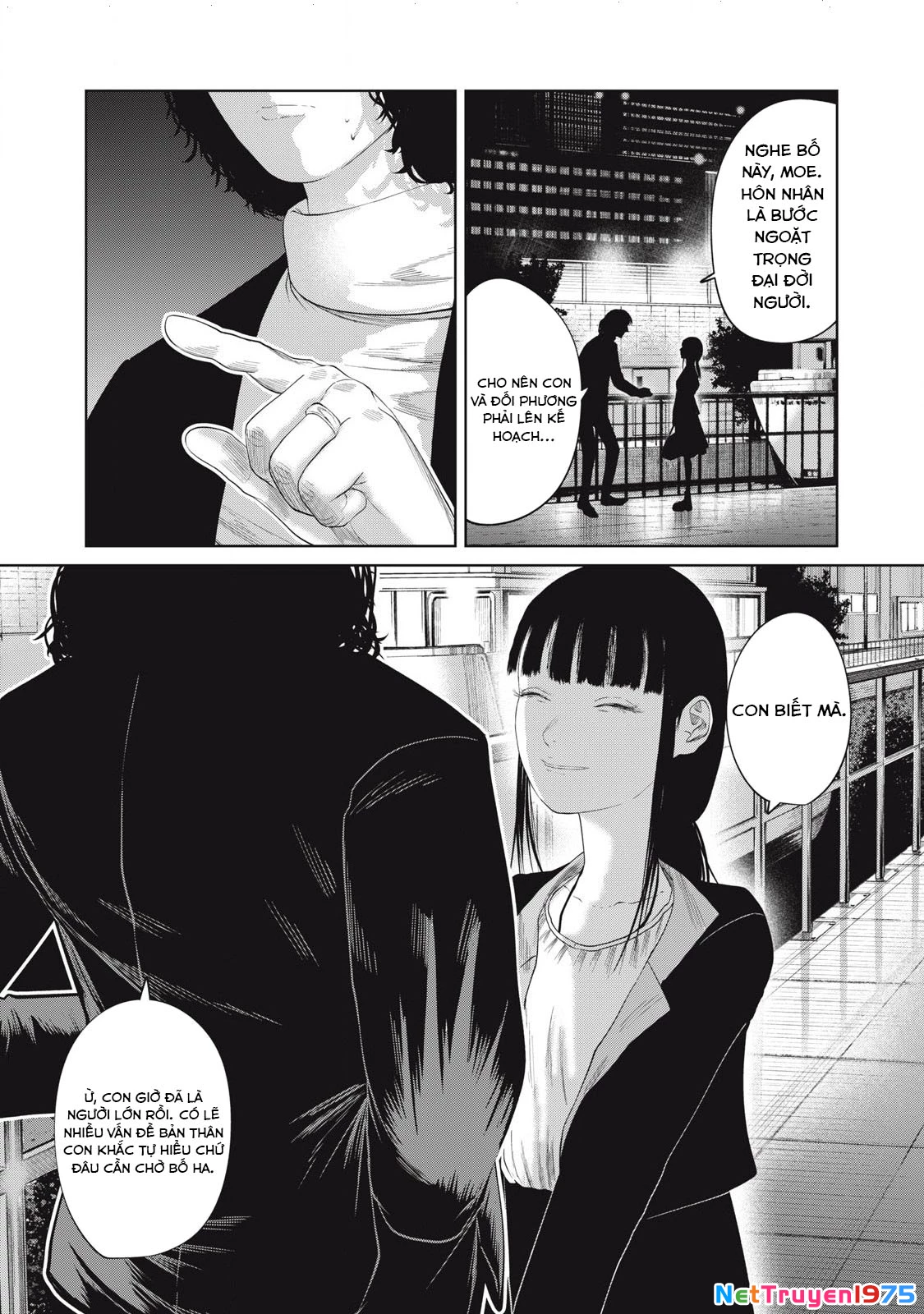 Musume no Shinshitsu Chapter 5 - Trang 2