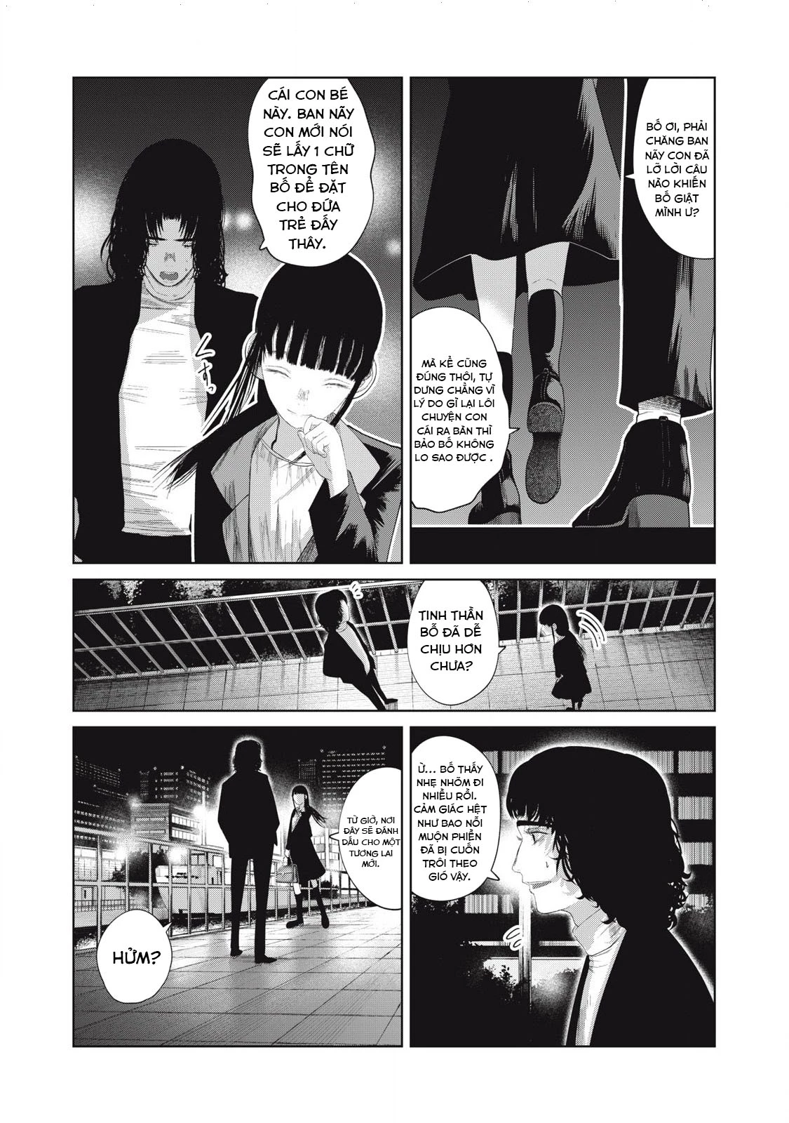 Musume no Shinshitsu Chapter 5 - Trang 2