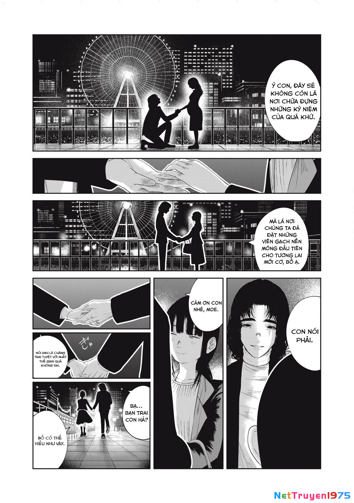 Musume no Shinshitsu Chapter 5 - Trang 2