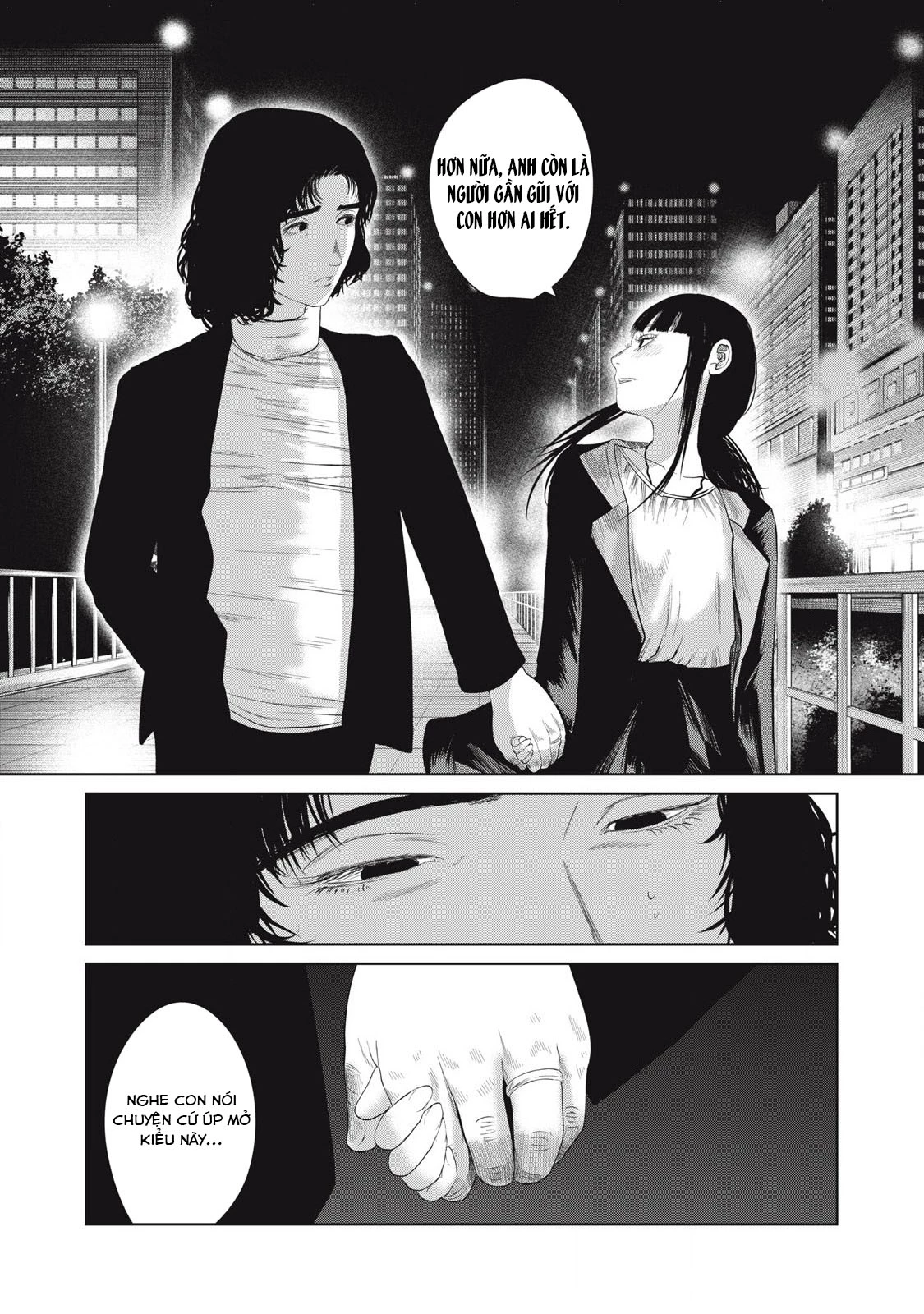 Musume no Shinshitsu Chapter 5 - Trang 2