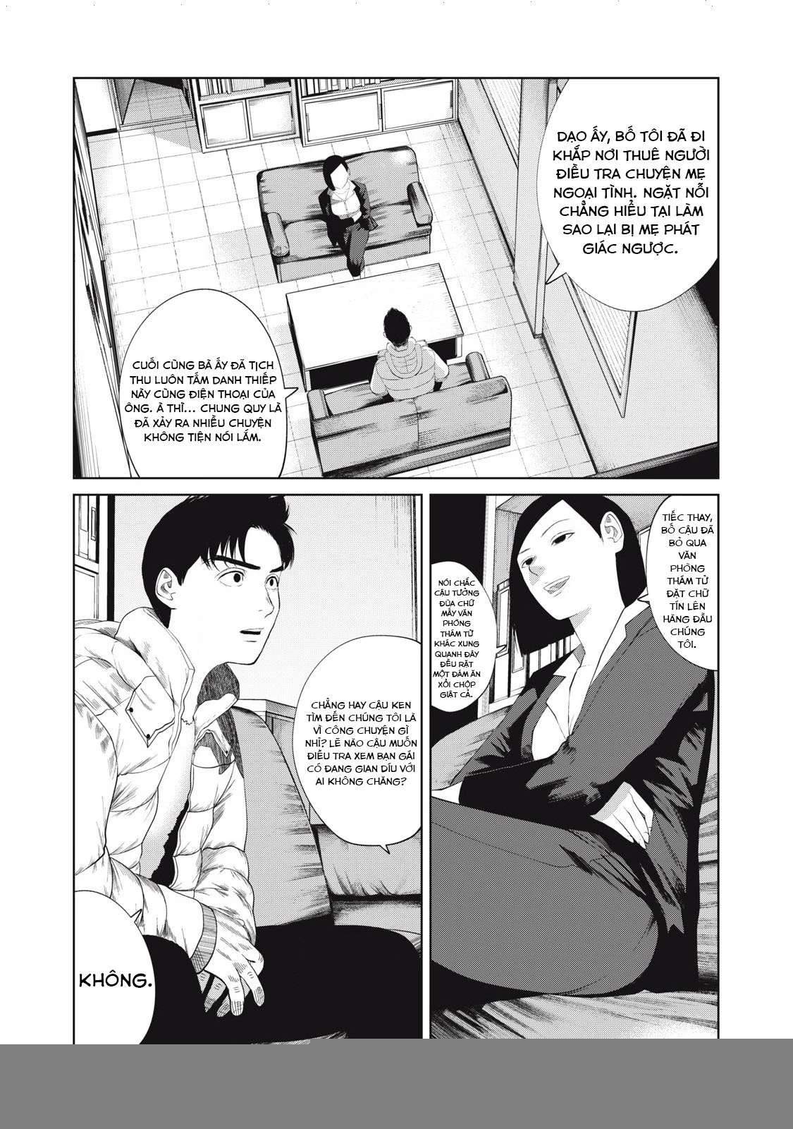 Musume no Shinshitsu Chapter 5 - Trang 2