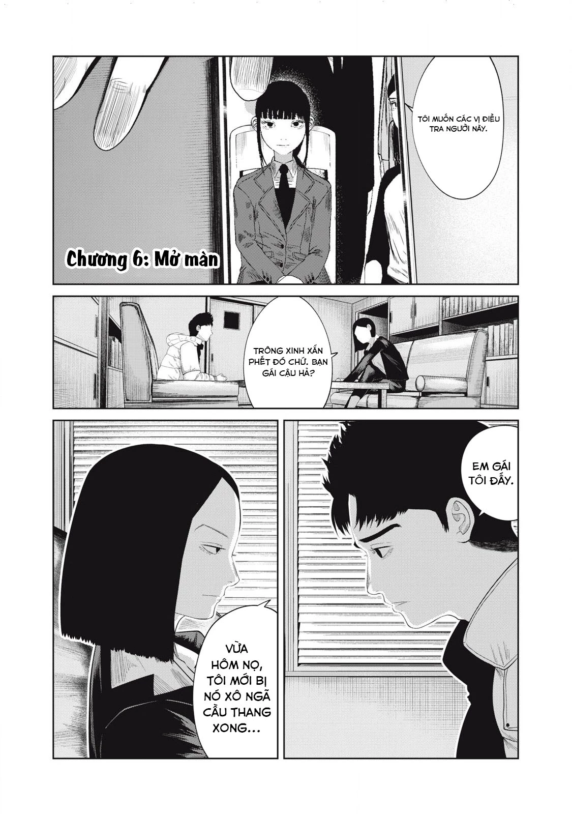 Musume no Shinshitsu Chapter 6 - Trang 2