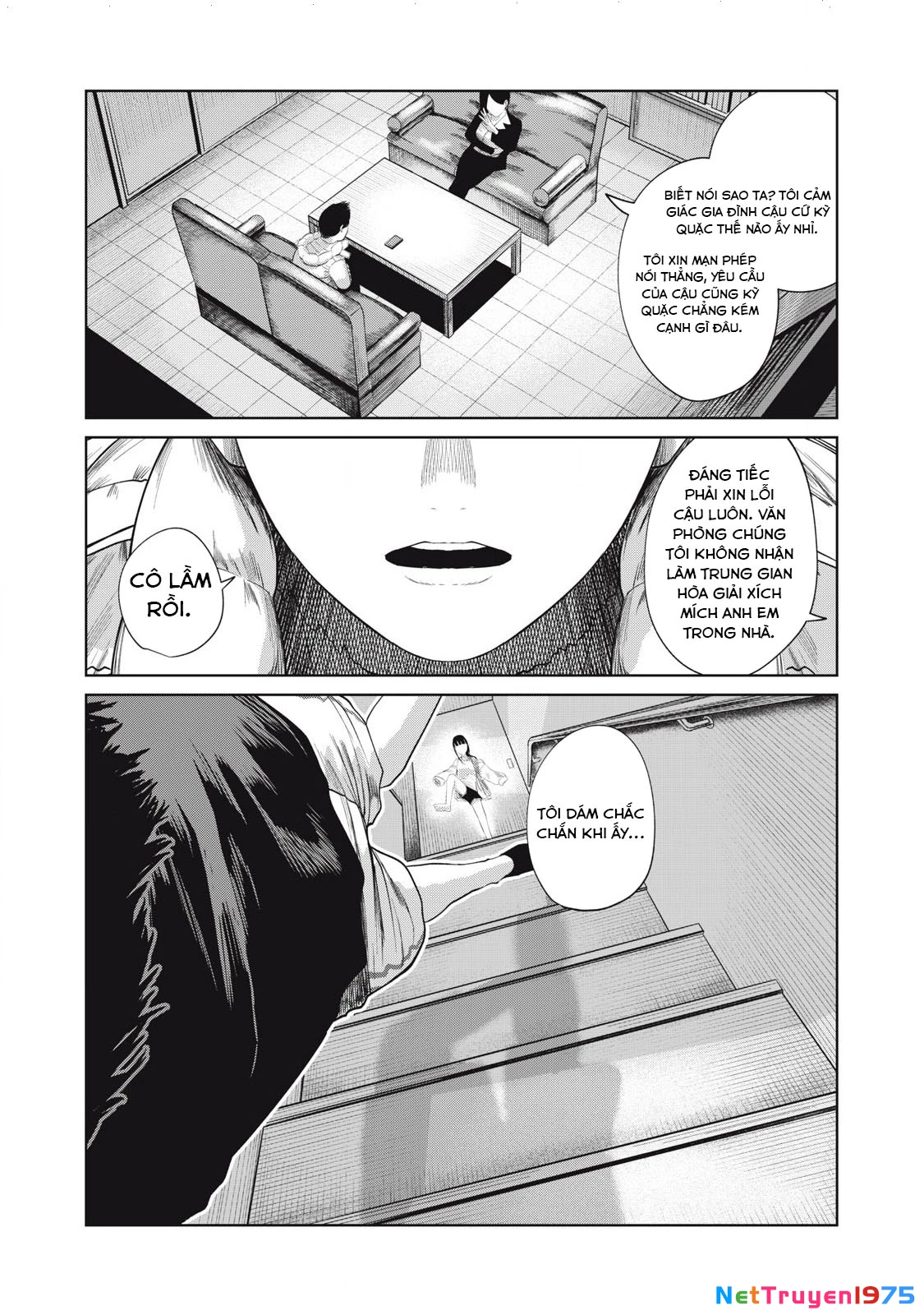 Musume no Shinshitsu Chapter 6 - Trang 2