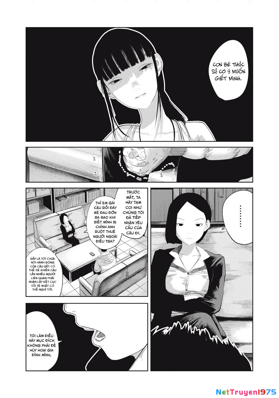 Musume no Shinshitsu Chapter 6 - Trang 2