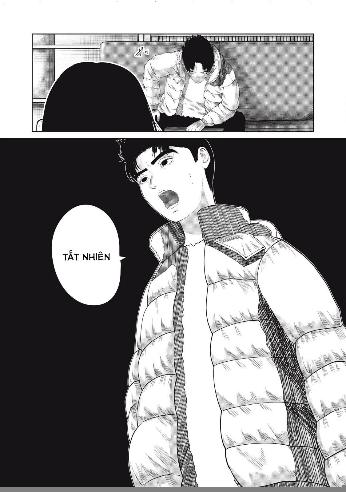 Musume no Shinshitsu Chapter 6 - Trang 2