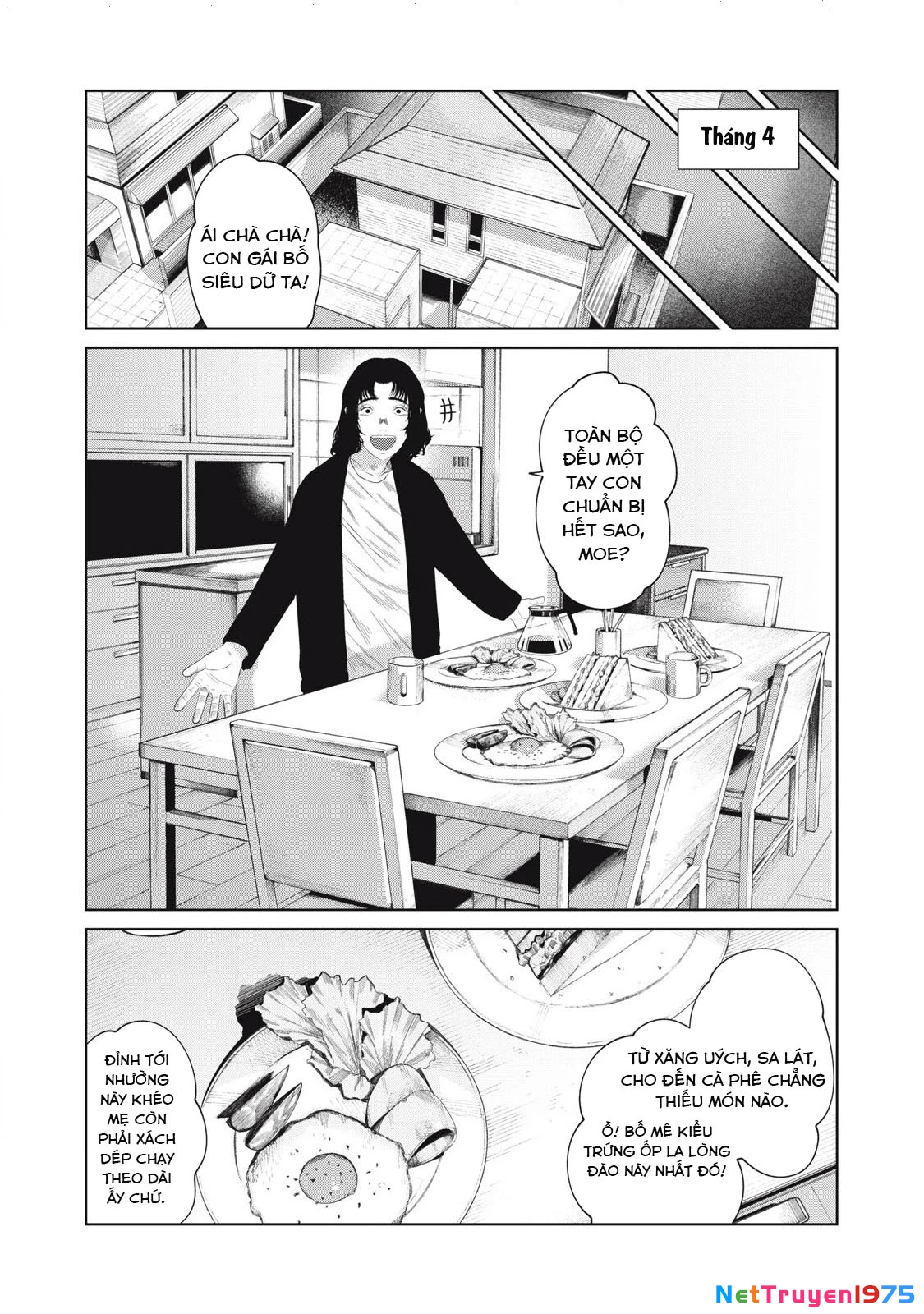 Musume no Shinshitsu Chapter 6 - Trang 2