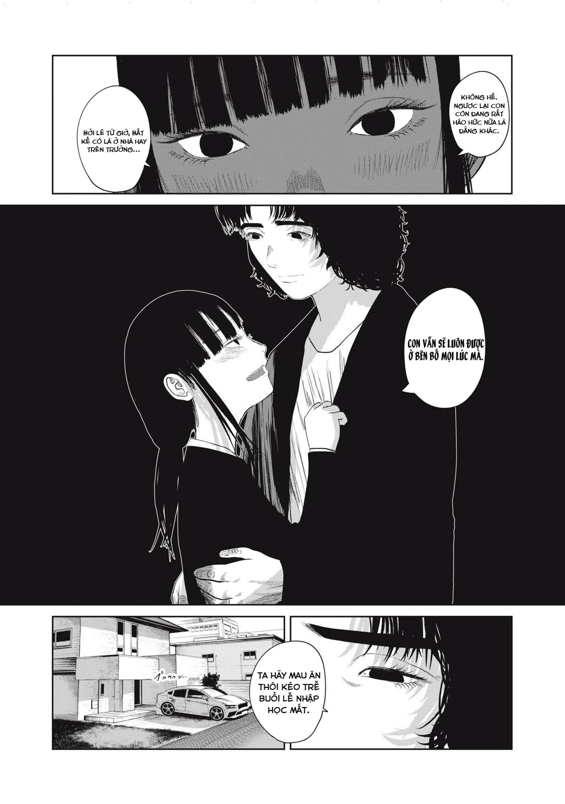 Musume no Shinshitsu Chapter 6 - Trang 2