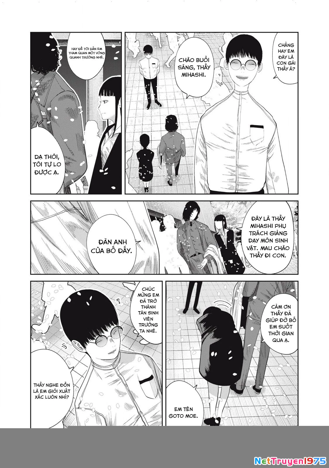 Musume no Shinshitsu Chapter 6 - Trang 2