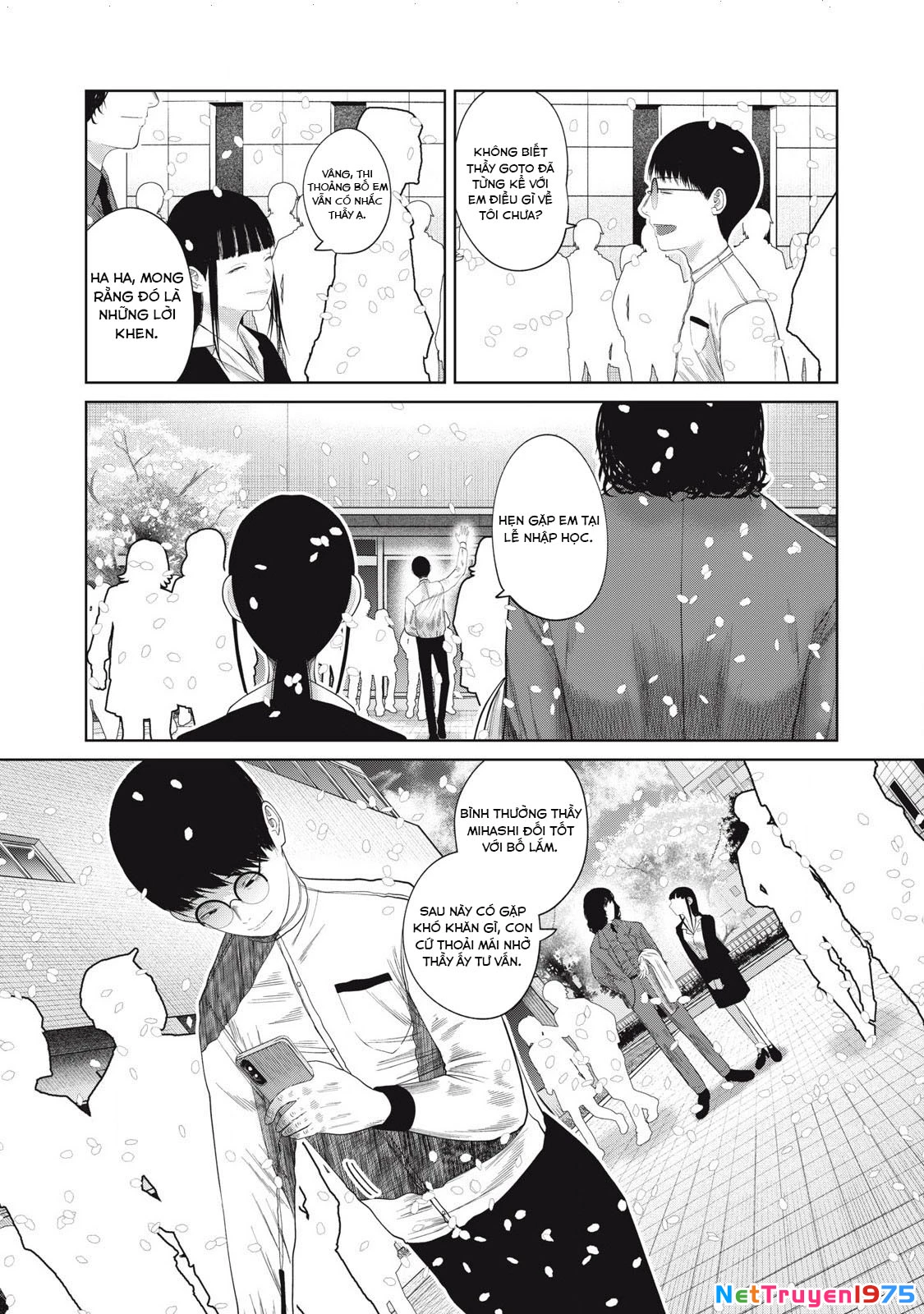 Musume no Shinshitsu Chapter 6 - Trang 2