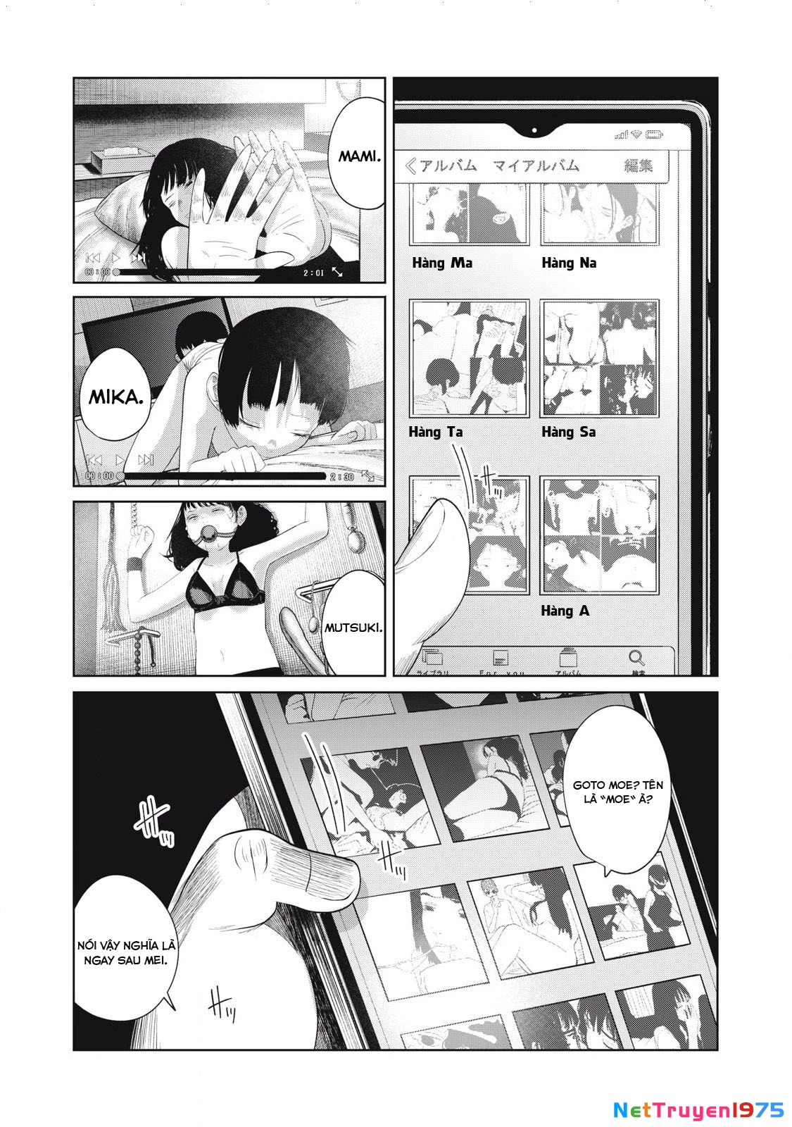 Musume no Shinshitsu Chapter 6 - Trang 2