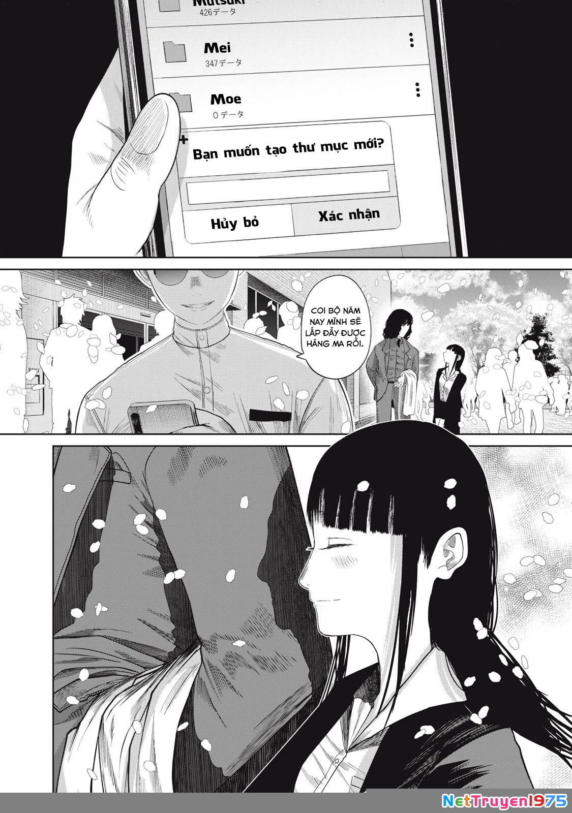 Musume no Shinshitsu Chapter 6 - Trang 2