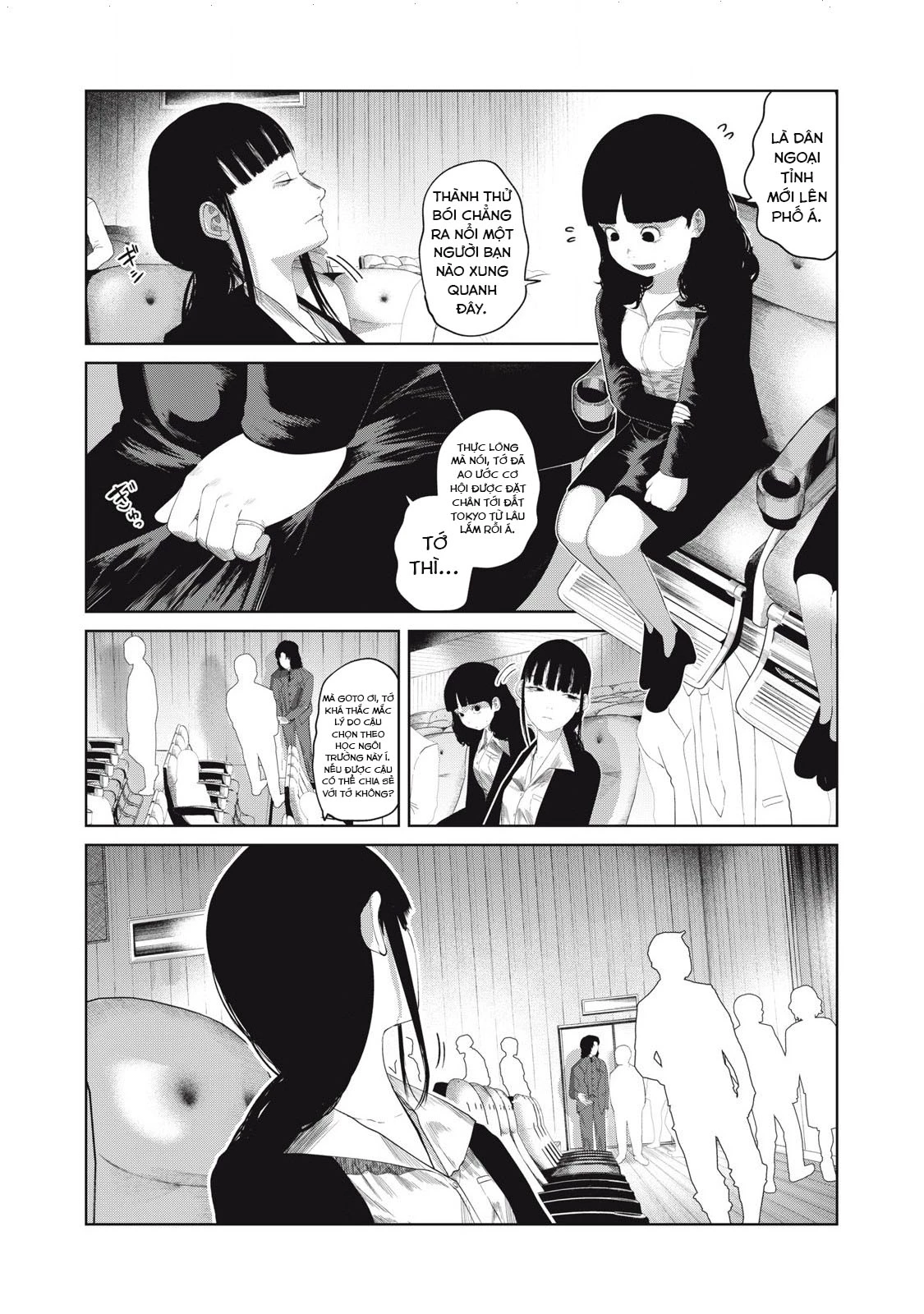Musume no Shinshitsu Chapter 7 - Trang 2