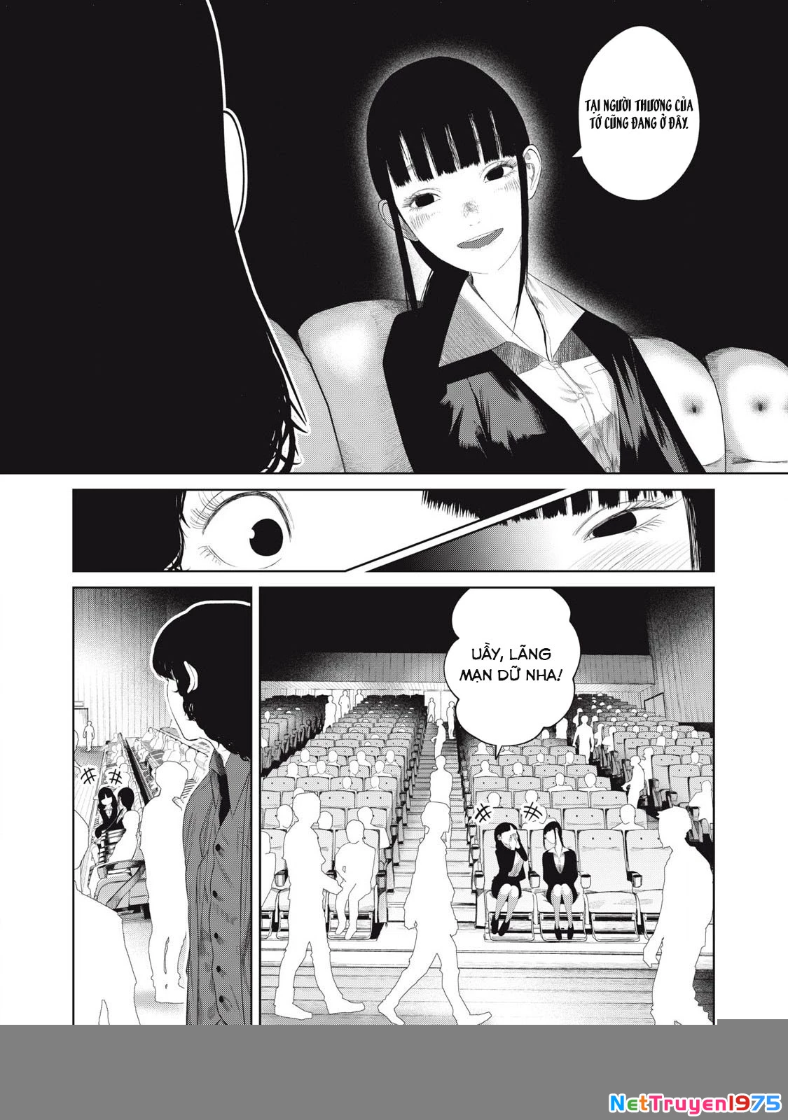 Musume no Shinshitsu Chapter 7 - Trang 2