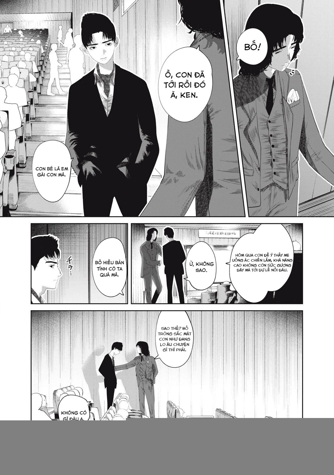 Musume no Shinshitsu Chapter 7 - 6